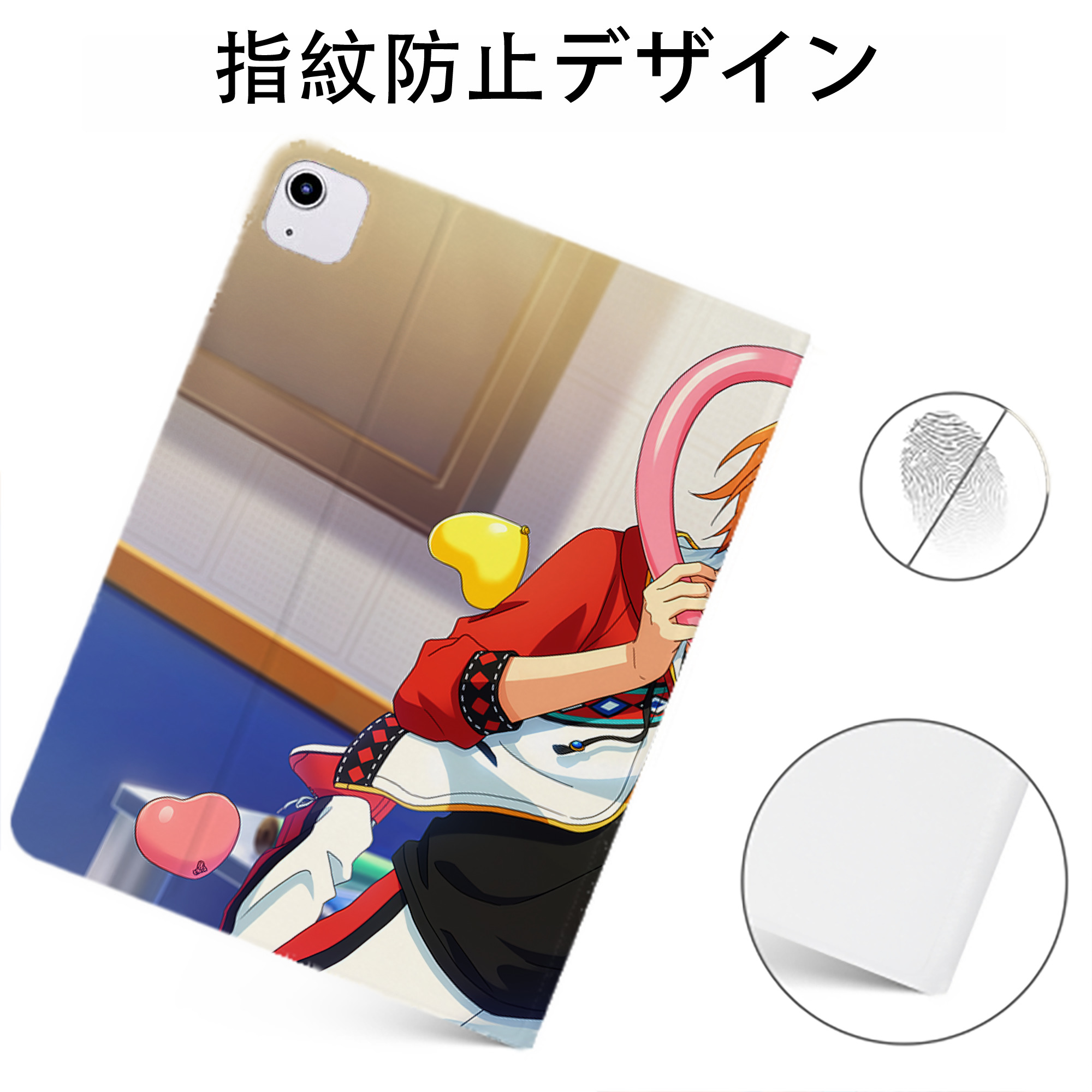 （画像用） あんさんぶるスターズ! Ensemble Stars IPadケース ペンホルダー付き ブックスタイルデザイン